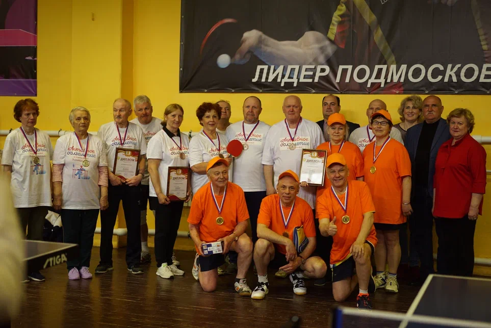 Зональный турнир по настольному теннису среди участников «Активного долголетия»