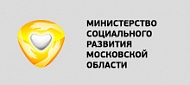 Министерство социальной защиты Московской области