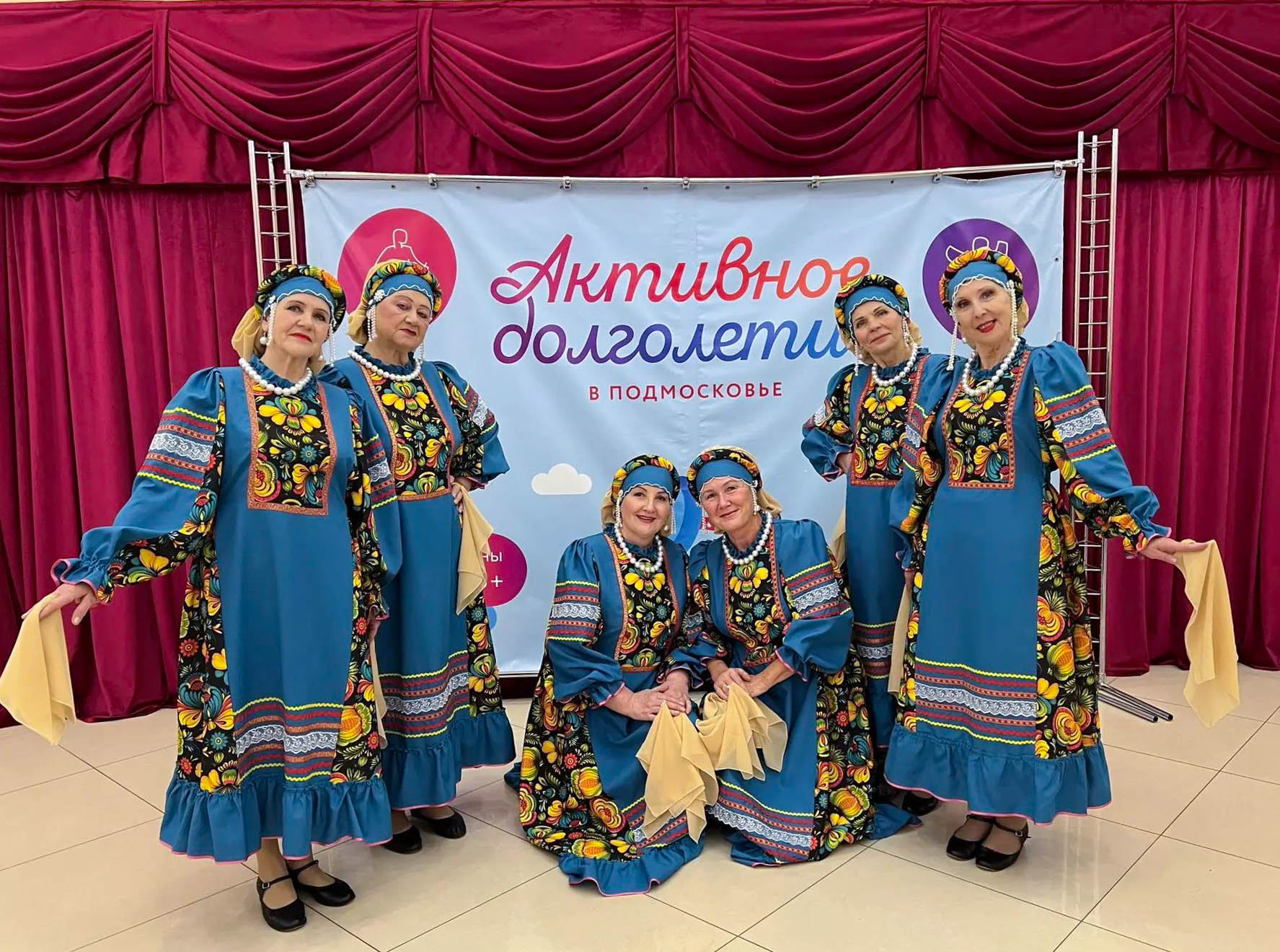 Традиционно с победой!