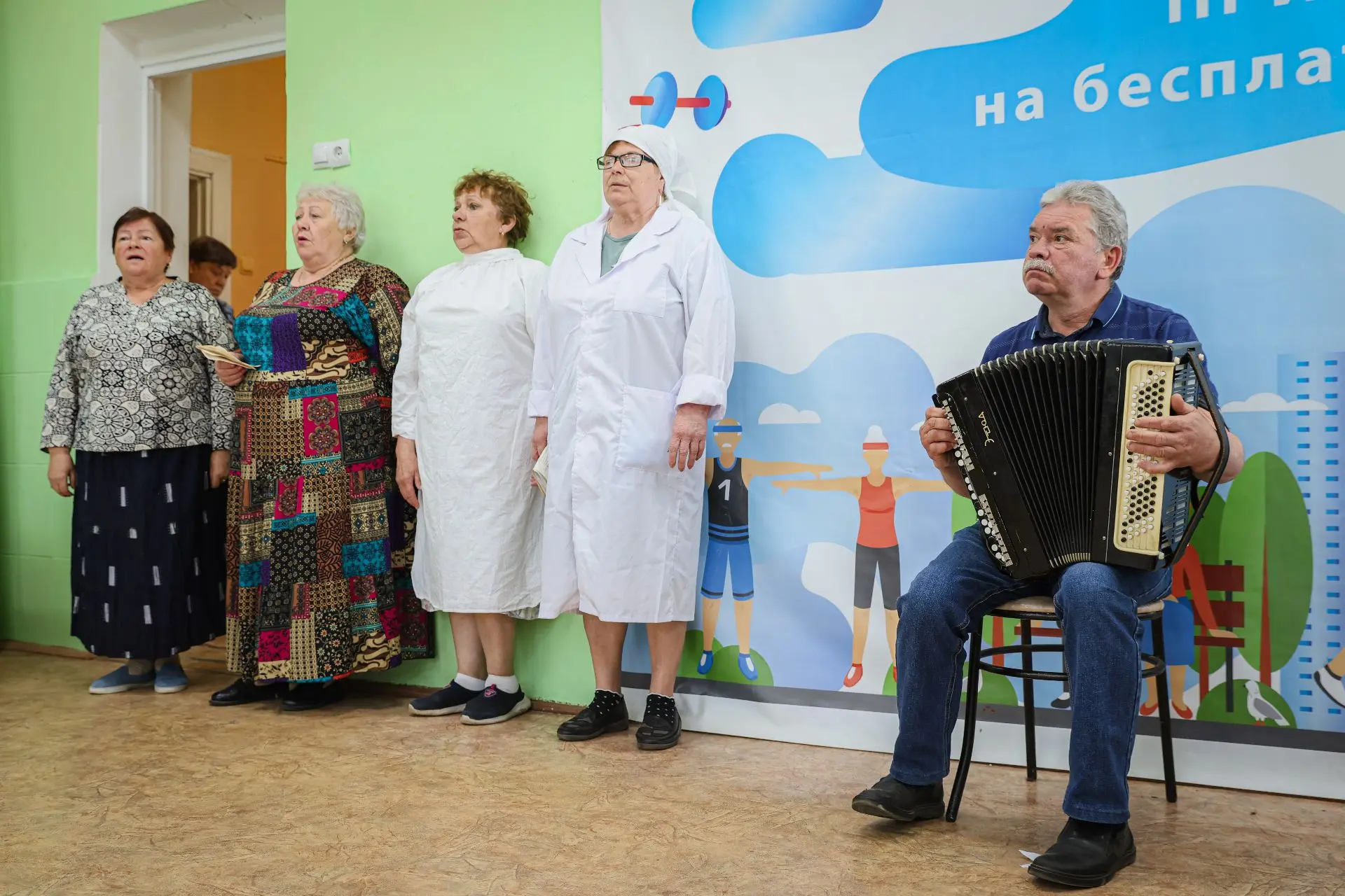 Дело было в госпитале