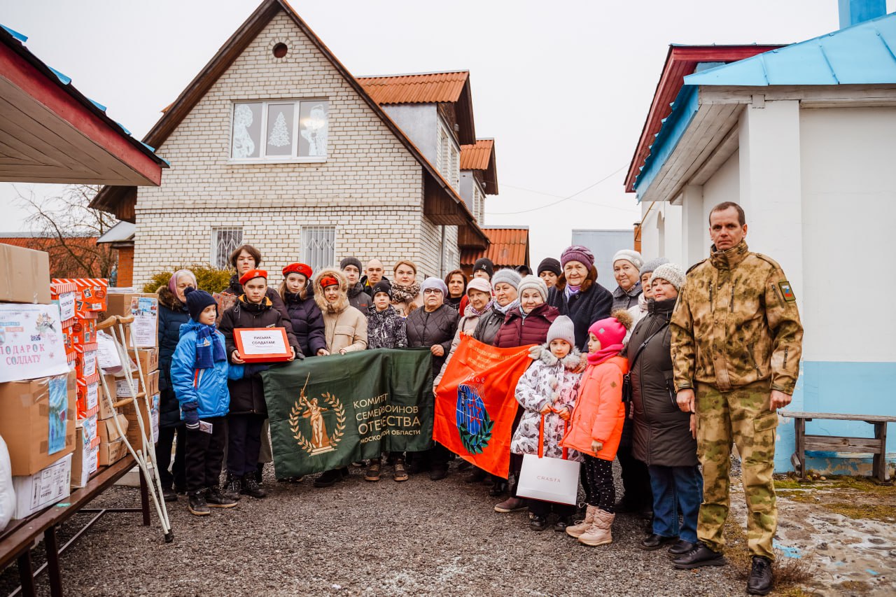 Сила в единстве Сила в единстве