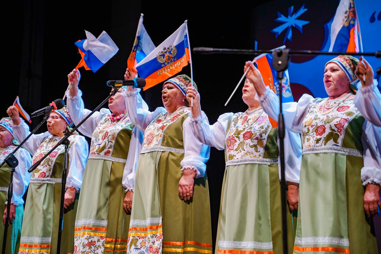 Дружба народов