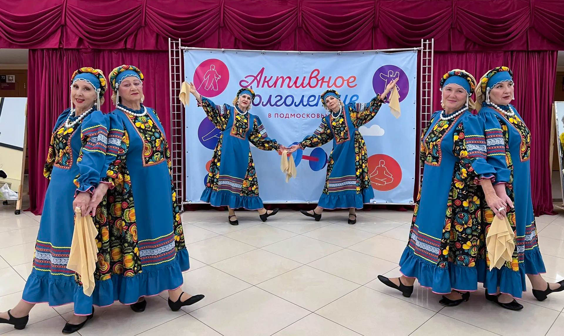 Традиционно с победой!