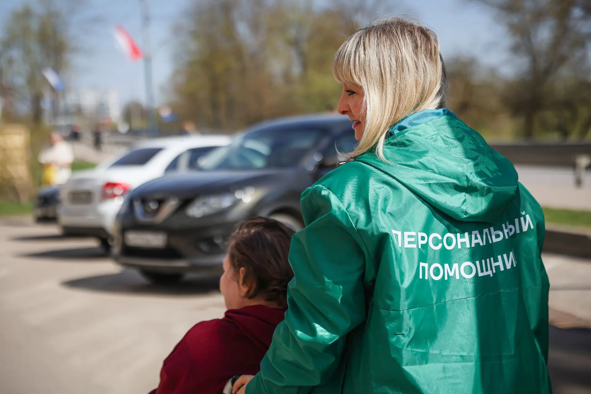  Персональный помощник 