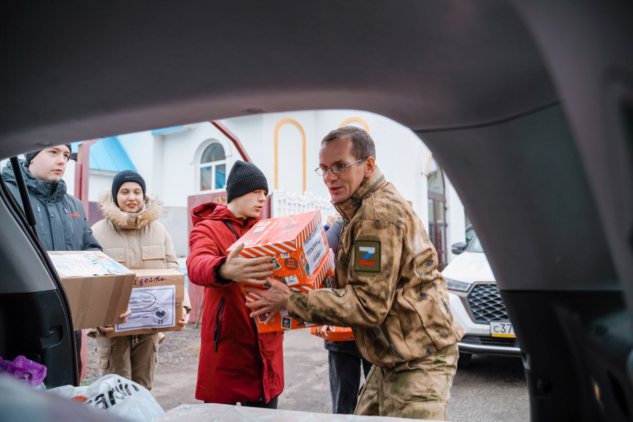 Сила в единстве Сила в единстве