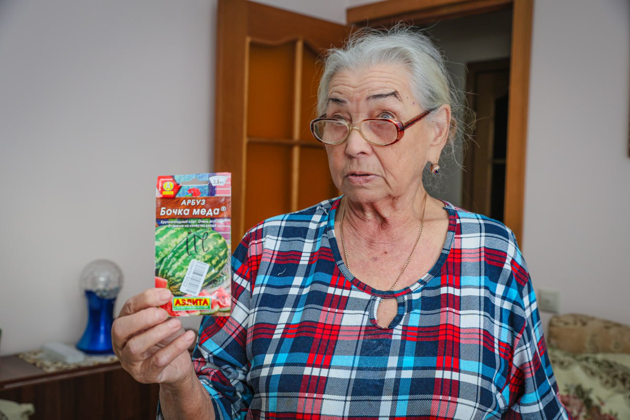 Давайте знакомиться!