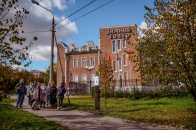 Мамино время: узнаем историю