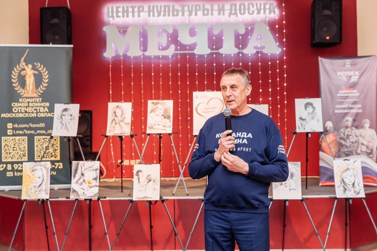  Чувствуя сердцем