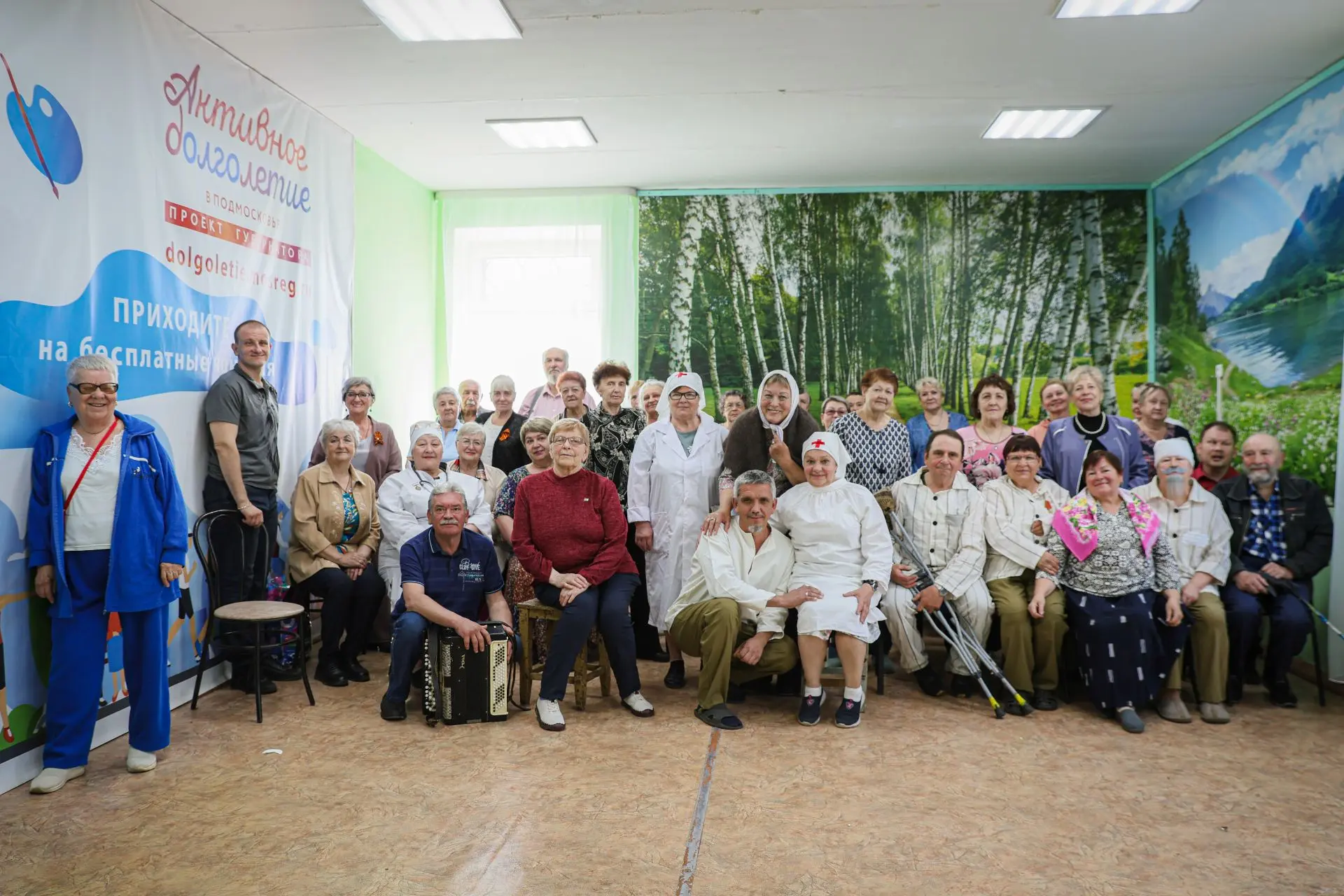 Дело было в госпитале
