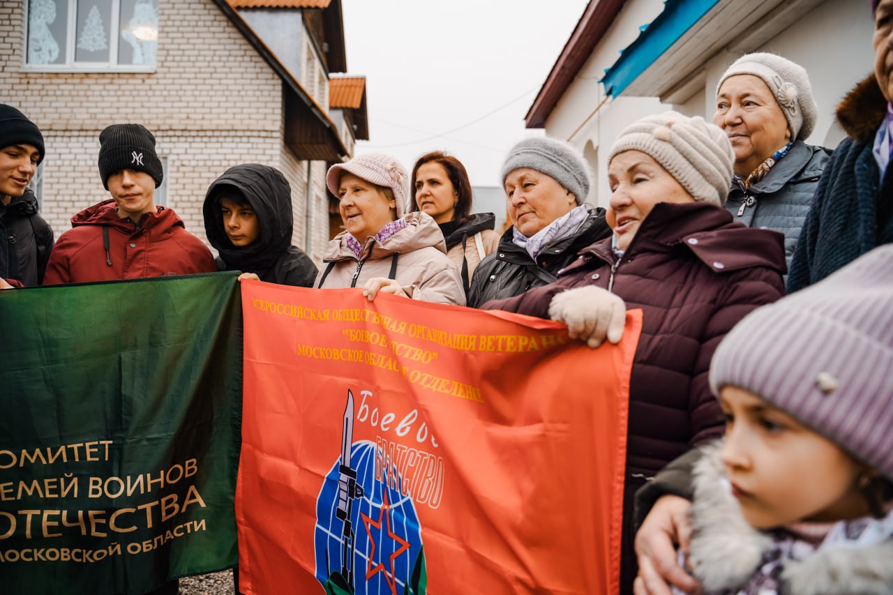 Сила в единстве Сила в единстве