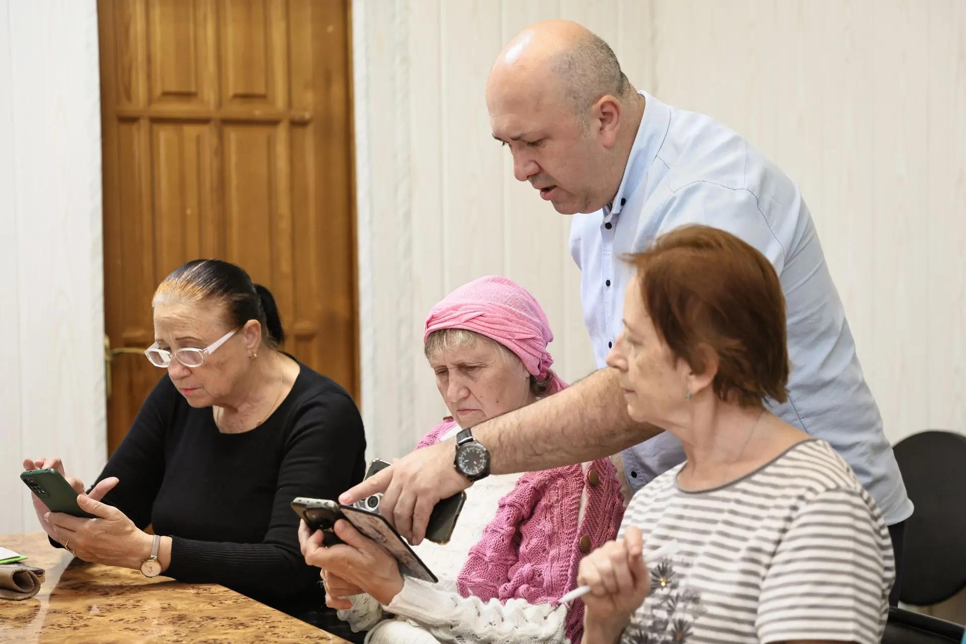 Цифровая молодость
