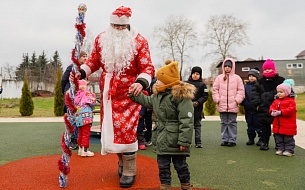 С днем рождения, Дедушка!